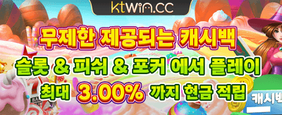 지금 가입하고 특별 보너스 받기