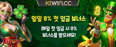 JILI 슬롯 최고의 잭팟 찬스